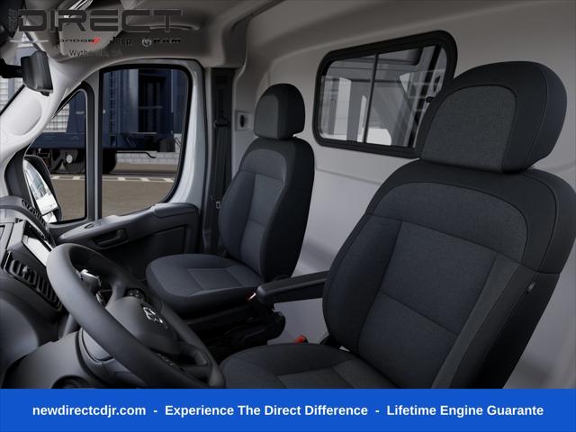 2026 Ram ProMaster High Roof