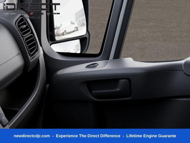 2026 Ram ProMaster High Roof