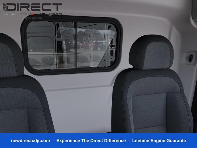2026 Ram ProMaster High Roof
