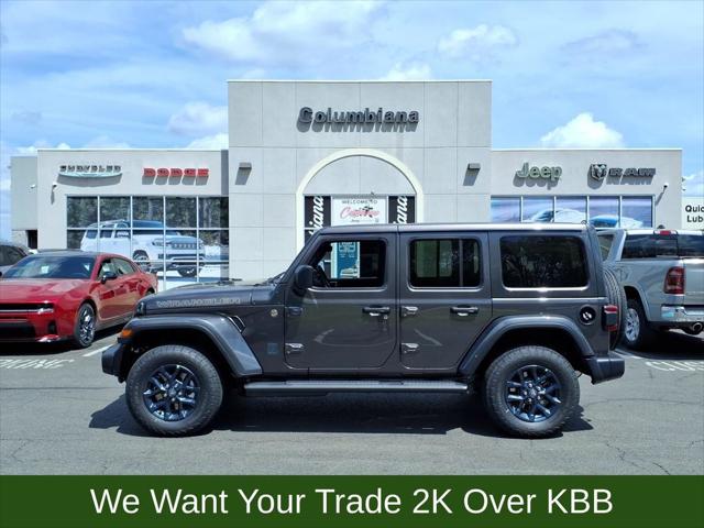 2026 Jeep Wrangler 85th Anniversary