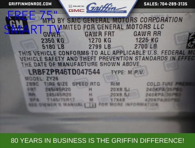 2026 Buick Envision Sport Touring AWD