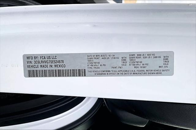 2025 Ram ProMaster 2500 Cargo Van Tradesman Low Roof 136" WB w/Pass Seat