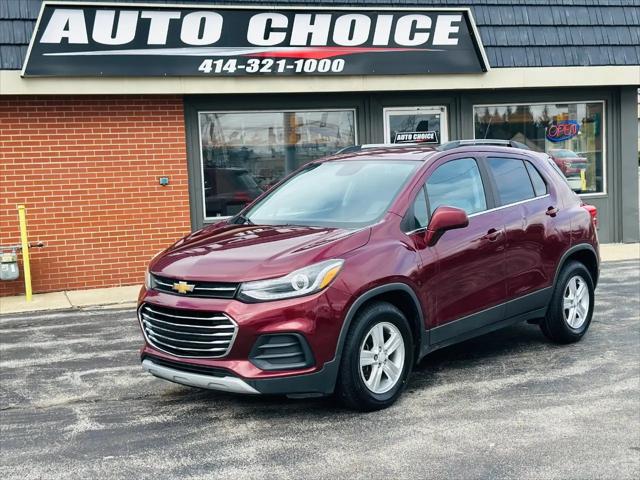 2017 Chevrolet Trax LT for sale in West Allis, WI