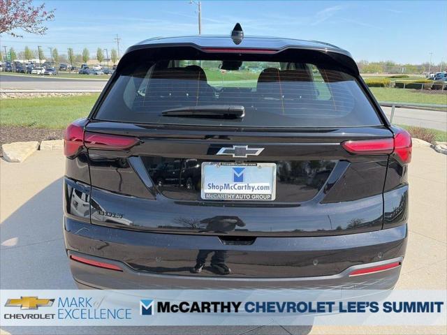 2027 Chevrolet Bolt LT FWD