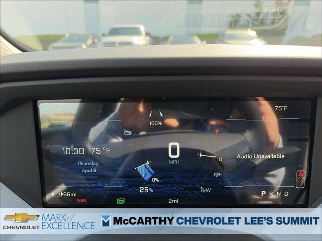 2027 Chevrolet Bolt LT FWD