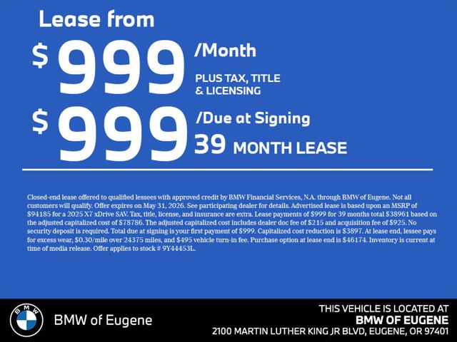 2025 BMW X7 xDrive40i