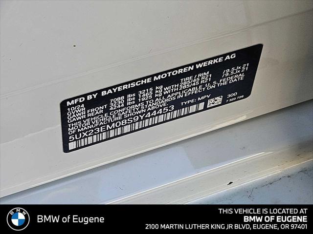 2025 BMW X7 xDrive40i