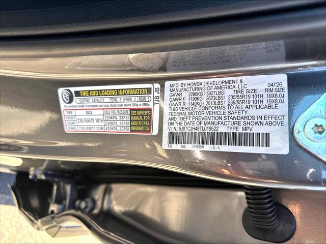 2026 Acura RDX SH-AWD
