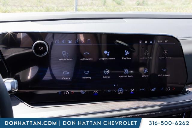 2026 Chevrolet Tahoe 4WD Z71