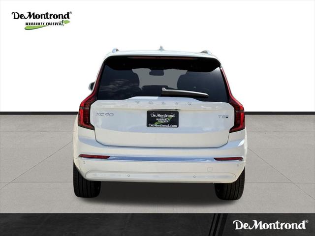 2026 Volvo XC90 Plug-In Hybrid Plus, T8 AWD, Electric/Gasoline, Bright, 7 Seats