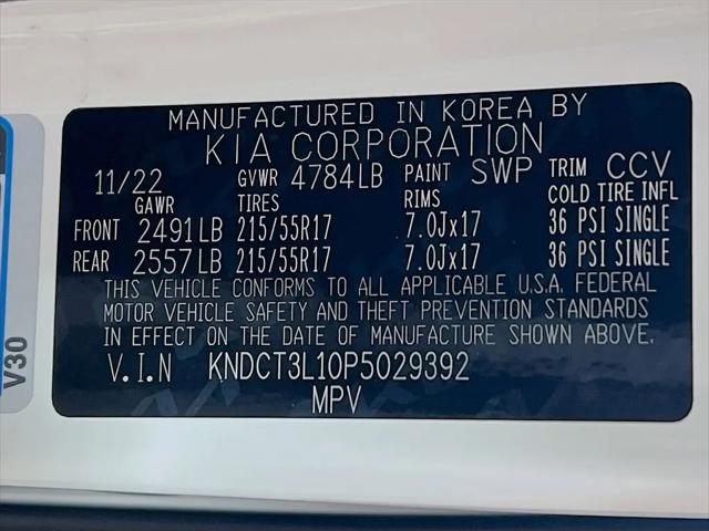 2023 Kia Niro EV Wave