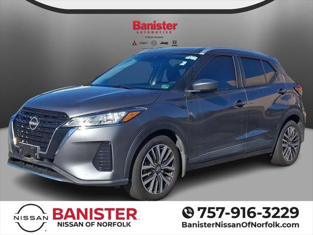 2023 Nissan Kicks SV Xtronic CVT 2023 Nissan Kicks SV Xtronic CVT