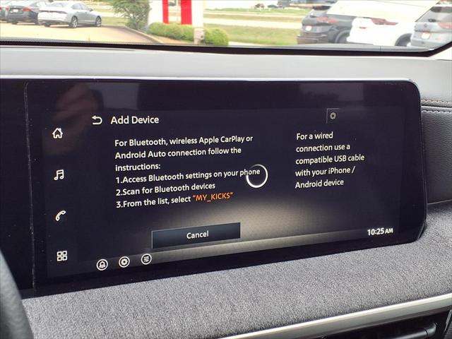 2026 Nissan Kicks SV