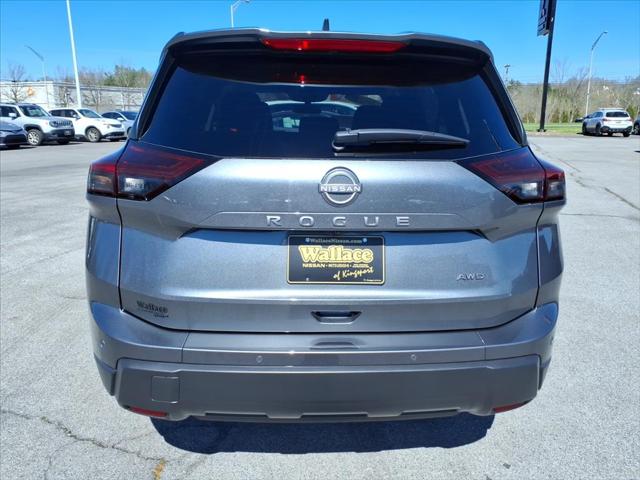 2026 Nissan Rogue S