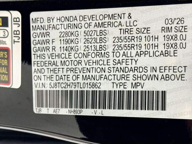 2026 Acura RDX Advance