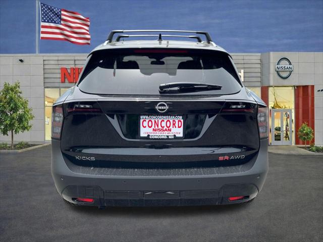 2026 Nissan Kicks SR