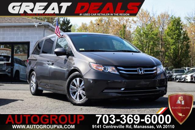 2015 Honda Odyssey EX for sale in Manassas, VA
