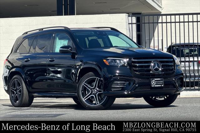 2026 Mercedes-Benz GLS GLS 450 4MATIC for sale in Signal Hill, CA
