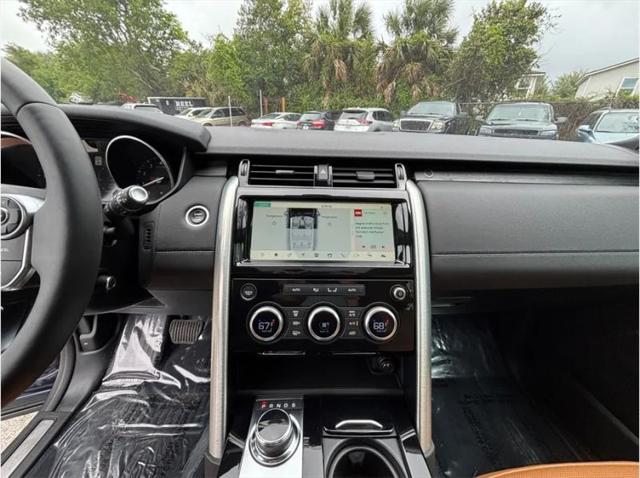 2017 Land Rover Discovery HSE