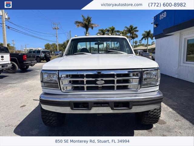 1995 Ford F-250 XL