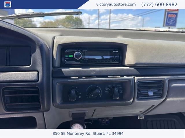 1995 Ford F-250 XL