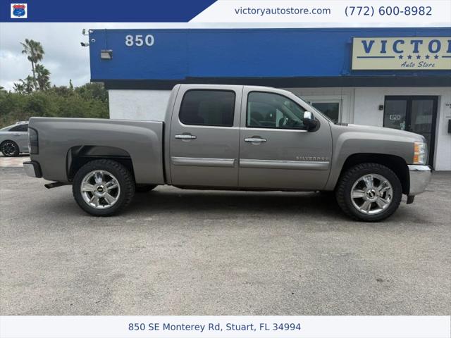 2013 Chevrolet Silverado 1500 LT
