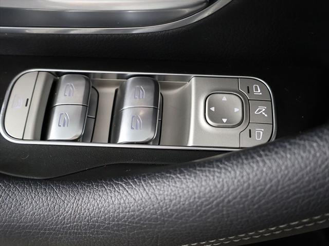 2024 Mercedes-Benz GLE GLE 450 4MATIC