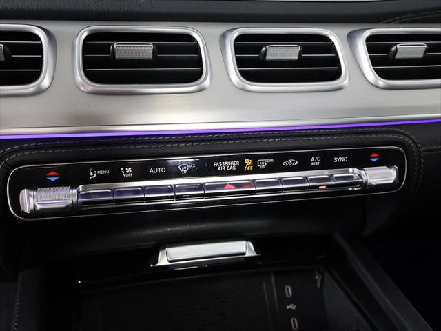 2024 Mercedes-Benz GLE GLE 450 4MATIC