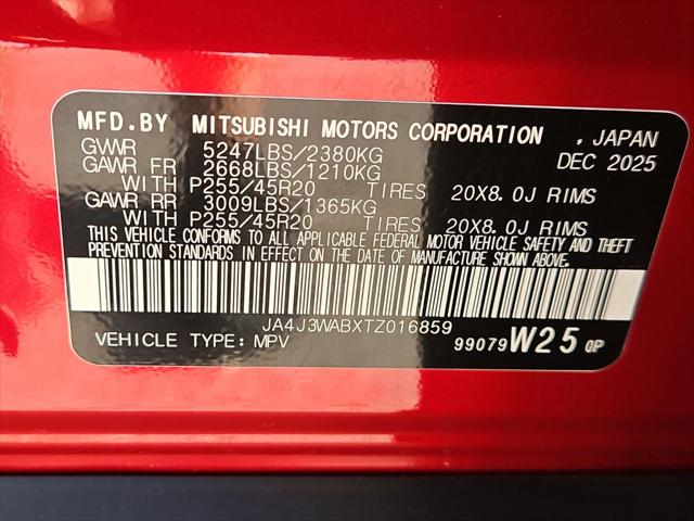 2026 Mitsubishi Outlander SEL 1.5T 2WD