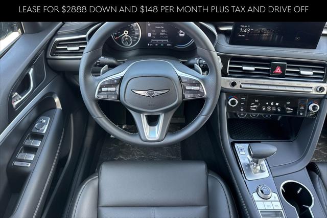 2026 Genesis G70 2.5T RWD