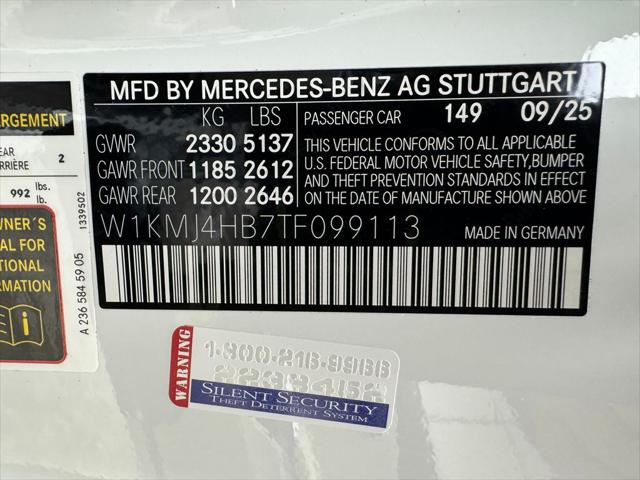 2026 Mercedes-Benz E-CLASS E 300 CLE 300
