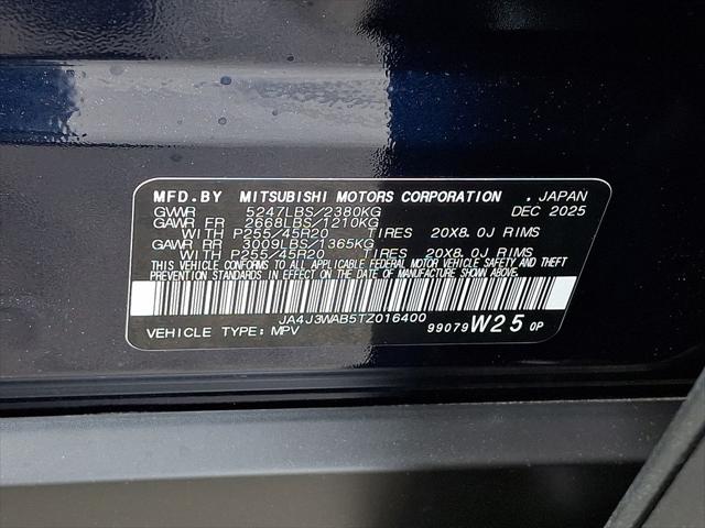 2026 Mitsubishi Outlander SEL 1.5T 2WD