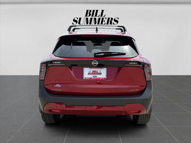 2026 Nissan Kicks SV