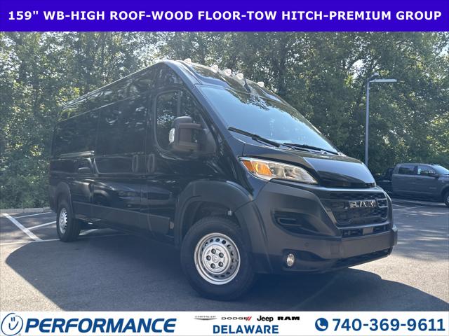 2026 RAM ProMaster 3500 RAM PROMASTER 3500 TRADESMAN CARGO VAN HIGH ROOF 159 WB
