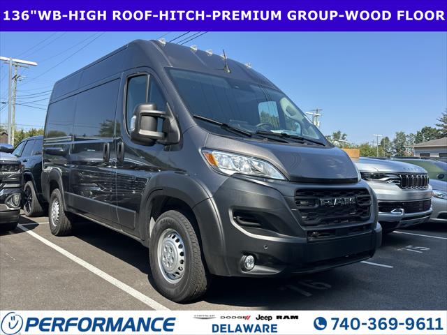 2026 RAM ProMaster 2500 RAM PROMASTER 2500 TRADESMAN CARGO VAN HIGH ROOF 136 WB