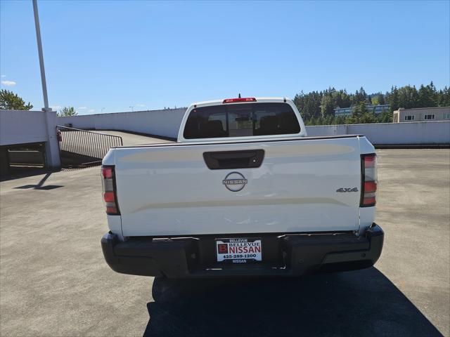 2026 Nissan Frontier King Cab S 4x4