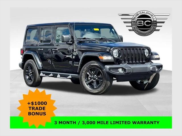 2023 Jeep Wrangler 4-Door Sahara Altitude for sale near Columbus, OH