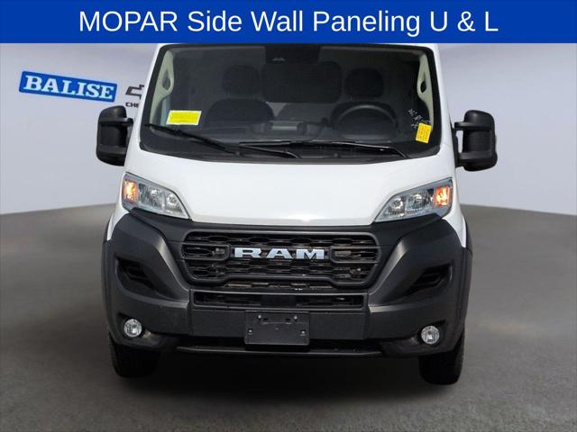 2025 Ram ProMaster 2500 Cargo Van Tradesman Low Roof 136" WB w/Pass Seat
