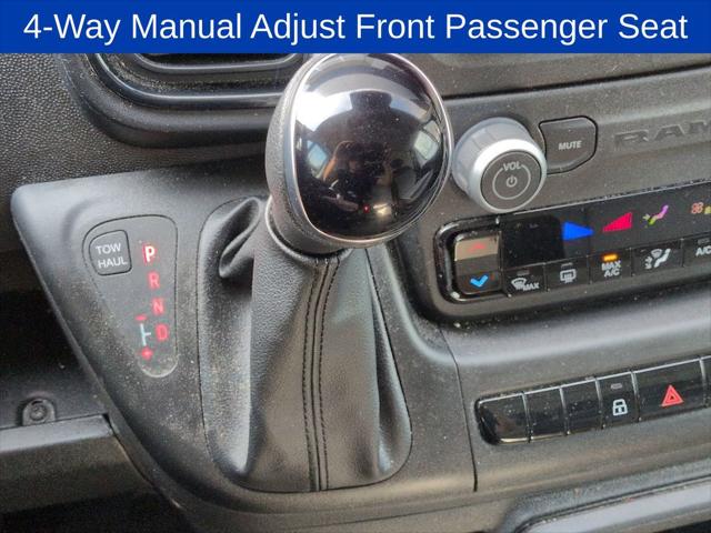 2025 Ram ProMaster 2500 Cargo Van Tradesman Low Roof 136" WB w/Pass Seat