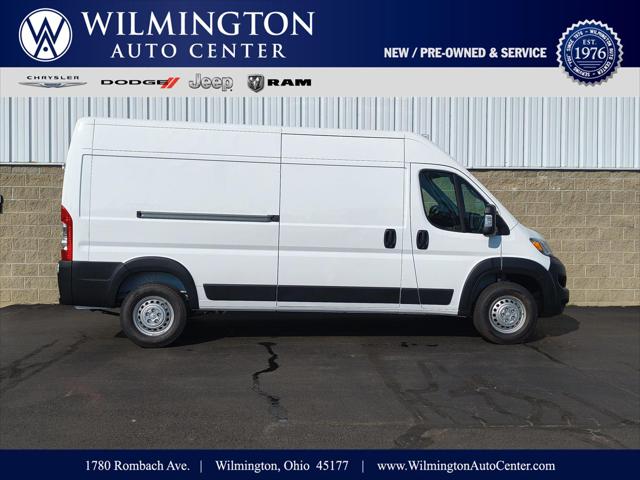 2026 RAM ProMaster 2500 RAM PROMASTER 2500 TRADESMAN CARGO VAN HIGH ROOF 159 WB