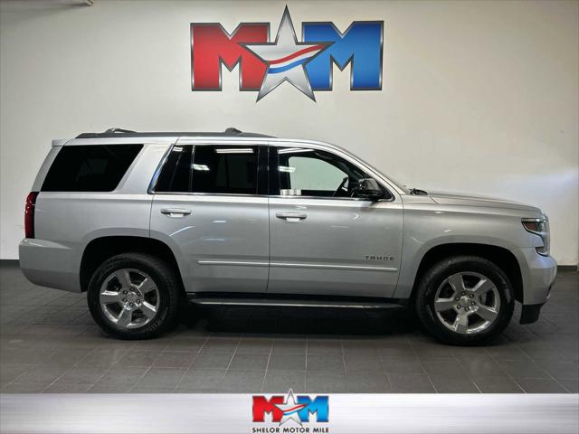 2018 Chevrolet Tahoe LS