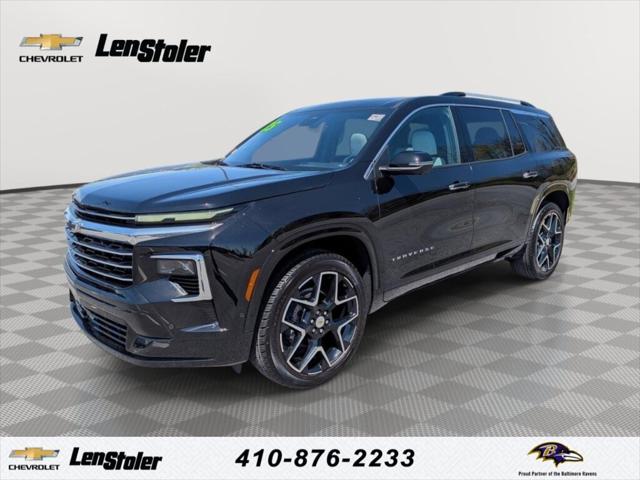 2025 Chevrolet Traverse AWD High Country