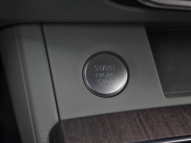 2022 Audi Q5 Premium 45 TFSI S line quattro S tronic