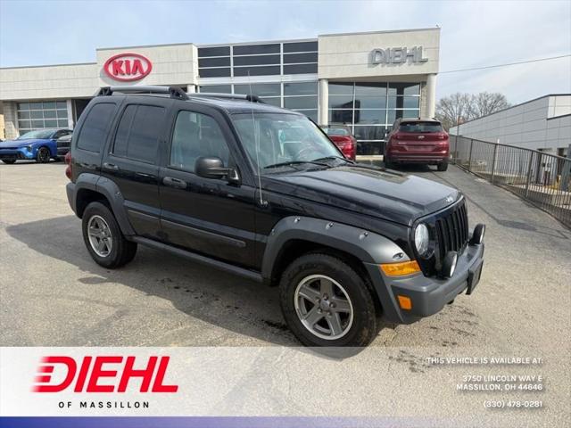 2005 Jeep Liberty Renegade 2005 Jeep Liberty Renegade