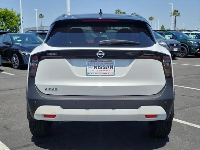 2026 Nissan Kicks SV