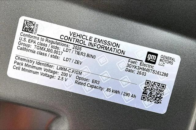 2026 Cadillac iQ V-Series