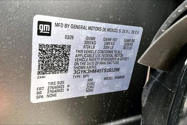 2026 Cadillac iQ V-Series