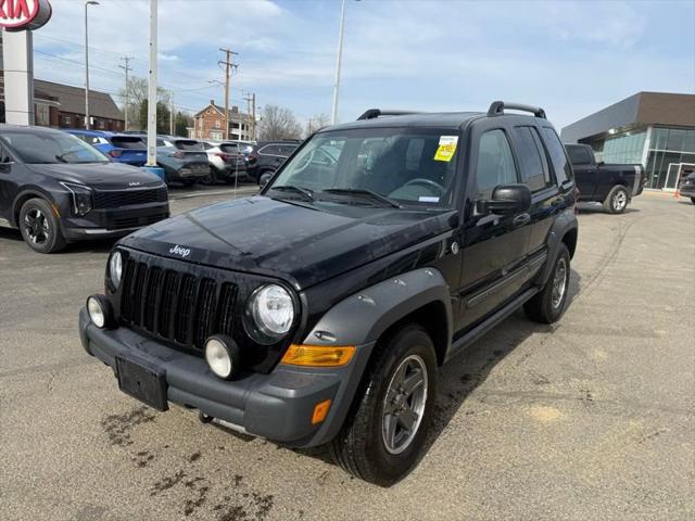 2005 Jeep Liberty Renegade 2005 Jeep Liberty Renegade