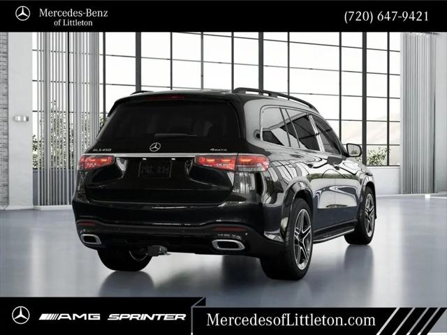 2026 Mercedes-Benz GLS GLS 450 4MATIC