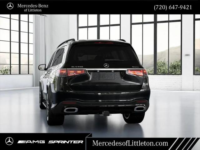 2026 Mercedes-Benz GLS GLS 450 4MATIC